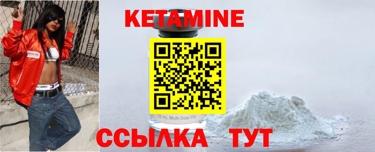 Гашиш Лениногорск