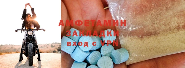герыч Михайловка