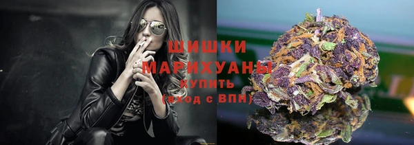 герыч Михайловка