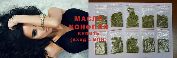 герыч Михайловка