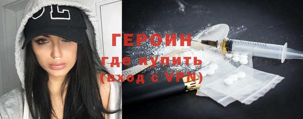 ALPHA PVP Михайлов