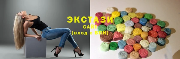 прущая мука Наволоки