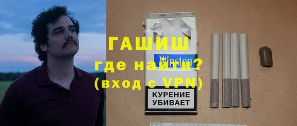 гидропоника Алексин