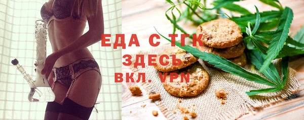 марки nbome Медногорск