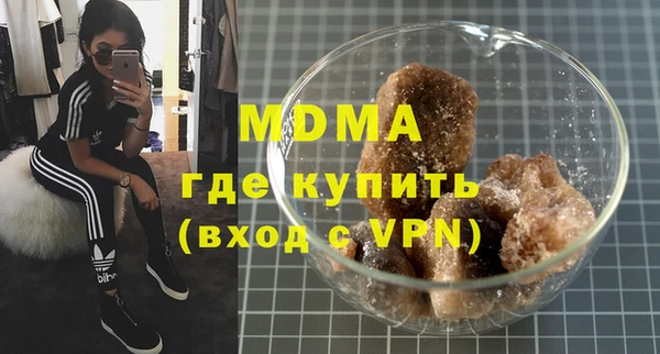 героин Алексеевка