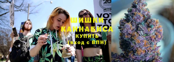 соль курить ск Михайловск