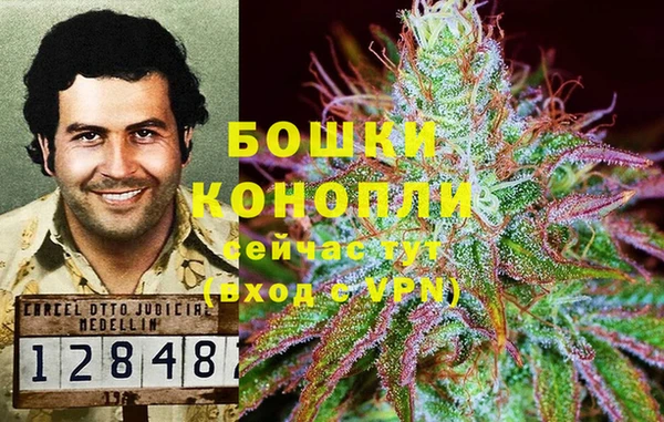 герыч Михайловка