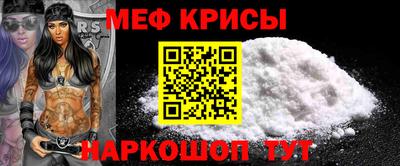 гашишное масло Гусиноозёрск