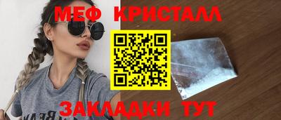 экстази Кимры