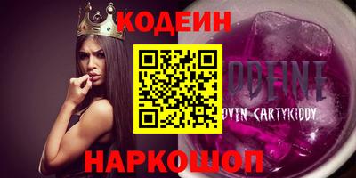 таблы Гусев