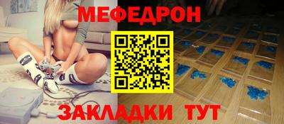 гашишное масло Гусиноозёрск