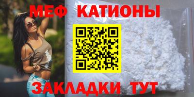 наркотики Абинск
