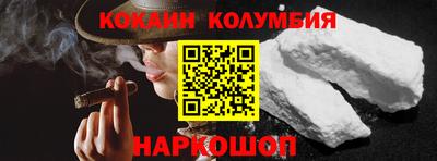 прущая мука Гусь-Хрустальный
