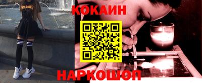 прущая мука Гусь-Хрустальный