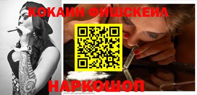гашишное масло Гусиноозёрск