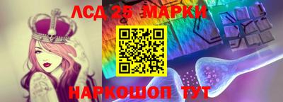 гашишное масло Гусиноозёрск