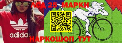 гашишное масло Гусиноозёрск