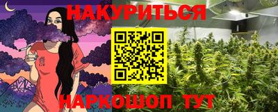 прущая мука Гусь-Хрустальный