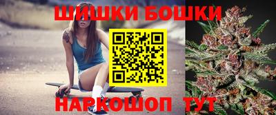 первитин Балашиха