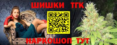 альфа пвп VHQ Балаково