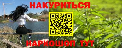 первитин Балашиха