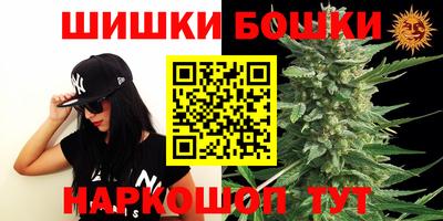 первитин Балашиха