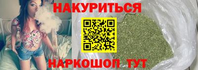 первитин Балашиха