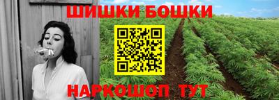 таблы Гусев