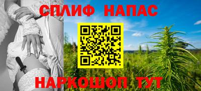 первитин Балашиха