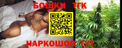 таблы Гусев