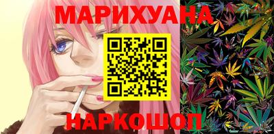 первитин Балашиха