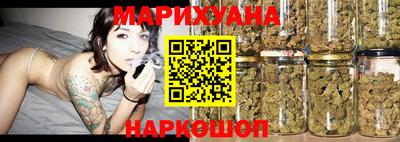 гашишное масло Гусиноозёрск