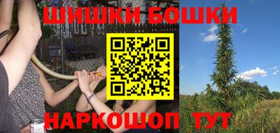 первитин Балашиха