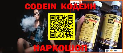 прущая мука Гусь-Хрустальный