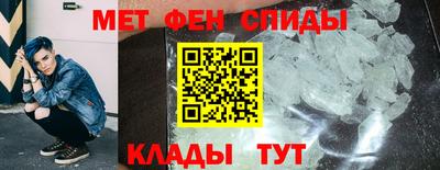 гашишное масло Гусиноозёрск