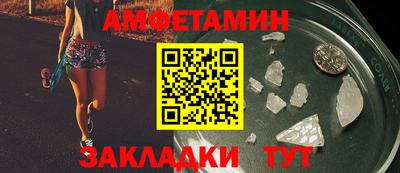 гашишное масло Гусиноозёрск