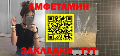 гидропоника Кинель