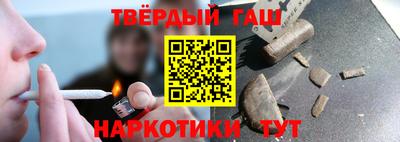 первитин Балашиха