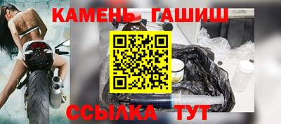 прущая мука Гусь-Хрустальный