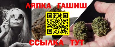 прущая мука Гусь-Хрустальный