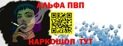 таблы Гусев