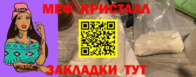 стафф Кингисепп