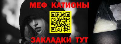 прущая мука Гусь-Хрустальный