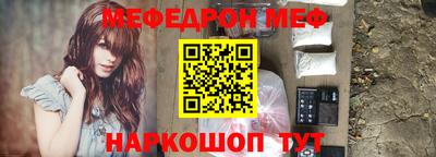 гашишное масло Гусиноозёрск