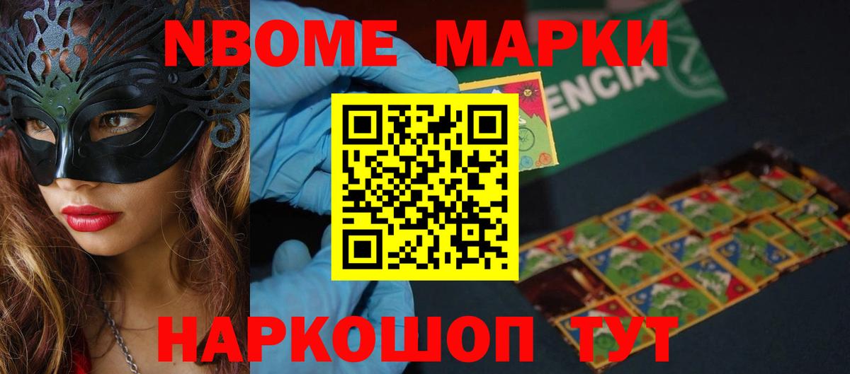 LSD-25 экстази кислота  ЛСД экстази  Лениногорск  Лсд 25 экстази кислота 