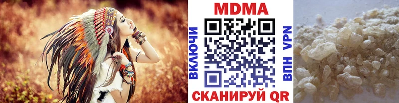 купить  сайты  кракен маркетплейс  МДМА crystal  Лениногорск 