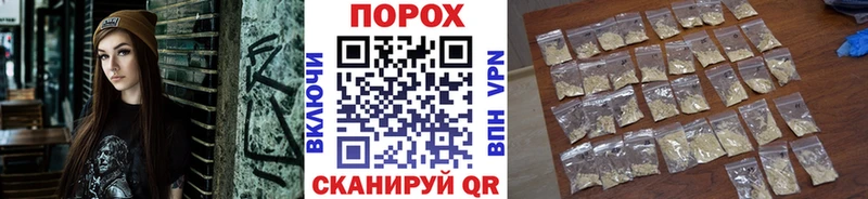 МЕТАМФЕТАМИН пудра  Лениногорск 