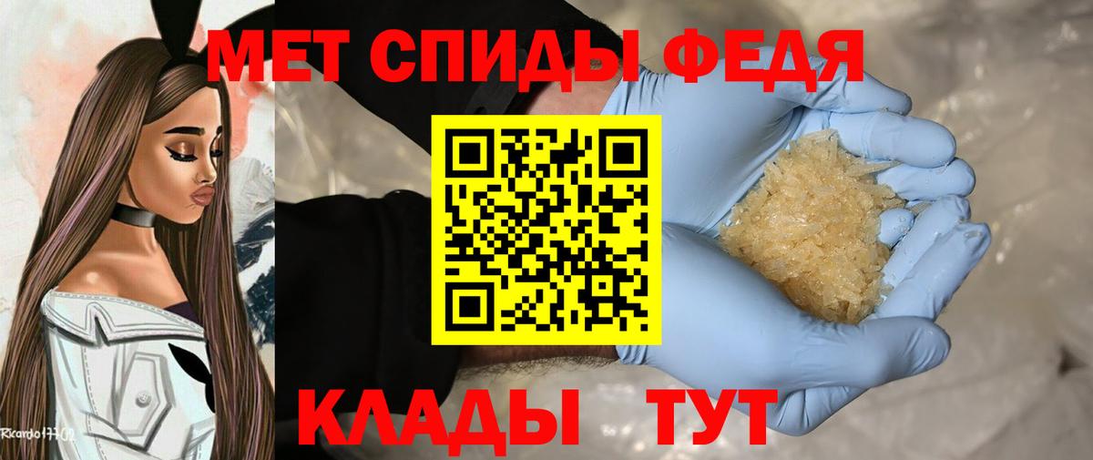 Гарик  Cocaine  Марихуана  Лениногорск  Мяу-Мяу  Кокаин  Вход с VPN  МЕФ  Молли 