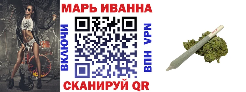 наркота  сайты даркнета какой сайт  Канабис гибрид  Лениногорск 
